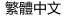 �c�骩��
