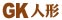 GK �H��