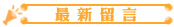 �̷s�d��