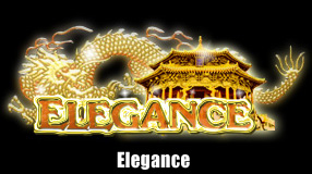 Ori - Elegance